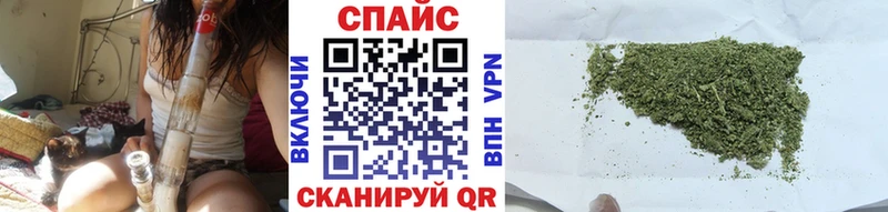 Бутират бутик  купить закладку  Осинники 
