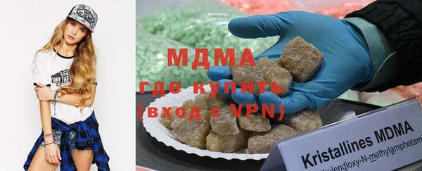 MESCALINE Алзамай