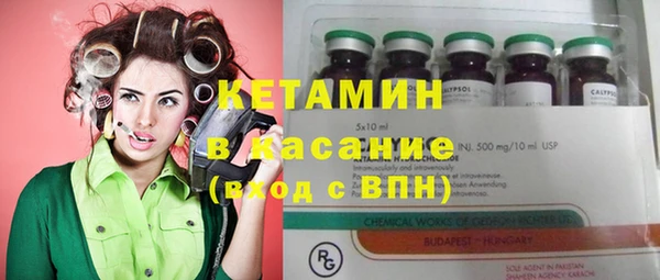 PSILOCYBIN Алексеевка