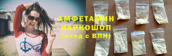 PSILOCYBIN Алексеевка