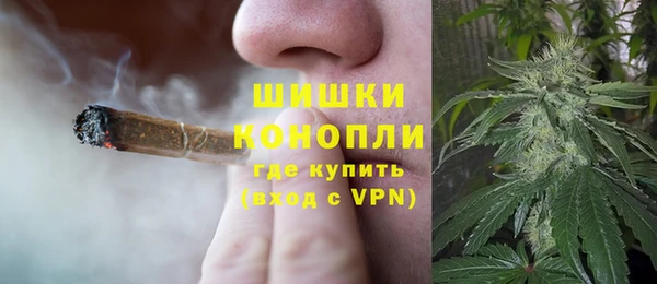 MESCALINE Алзамай