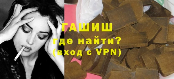 PSILOCYBIN Алексеевка
