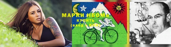 MESCALINE Алзамай