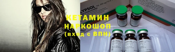 MESCALINE Алзамай