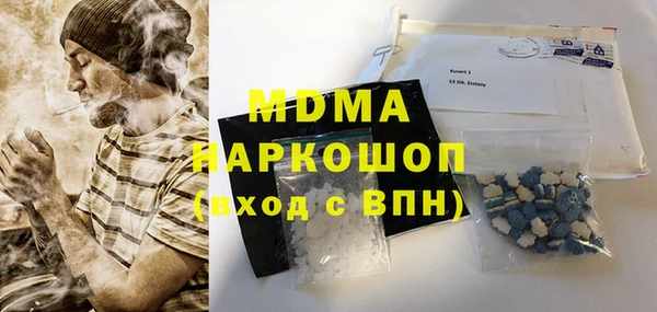 PSILOCYBIN Алексеевка