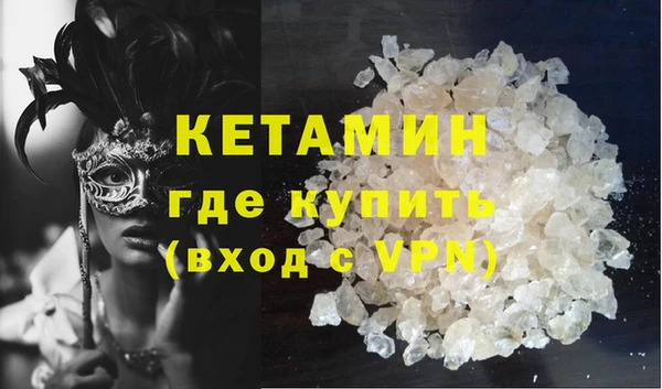 MESCALINE Алзамай
