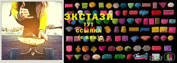 PSILOCYBIN Алексеевка