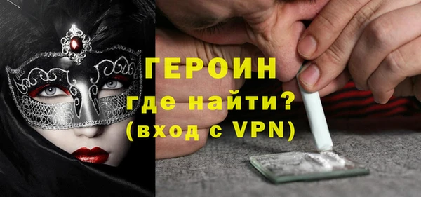 скорость mdpv Билибино