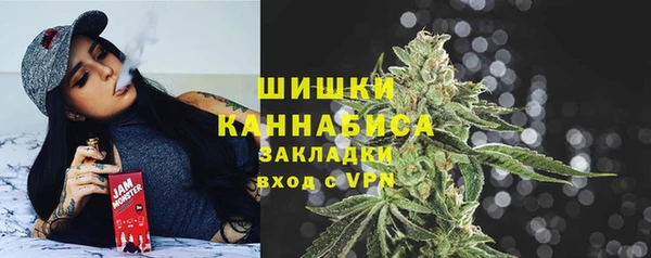 MESCALINE Алзамай