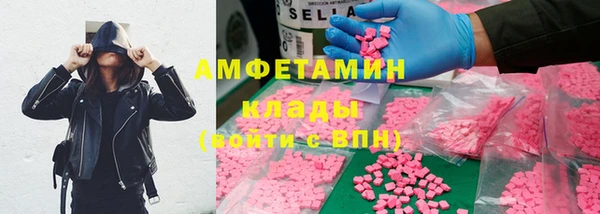 MESCALINE Алзамай