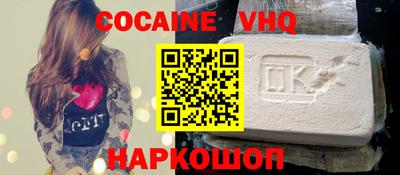 гидропоника Партизанск