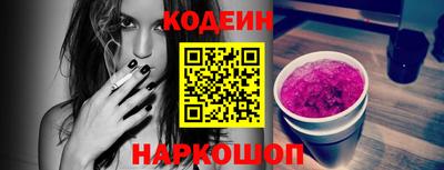 гидропоника Партизанск
