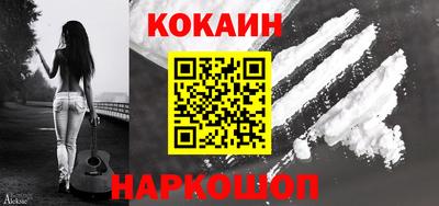 гидропоника Партизанск