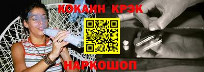 ГАЛЛЮЦИНОГЕННЫЕ ГРИБЫ Пенза