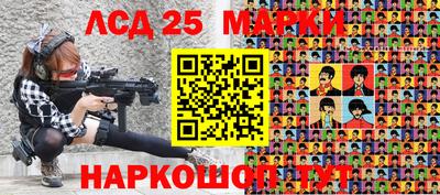 таблы Первоуральск