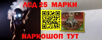 ГАЛЛЮЦИНОГЕННЫЕ ГРИБЫ Пенза
