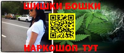 таблы Первоуральск
