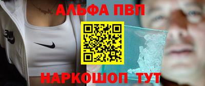 ГАЛЛЮЦИНОГЕННЫЕ ГРИБЫ Пенза