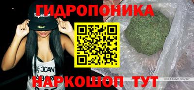 таблы Первоуральск