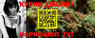 таблы Первоуральск