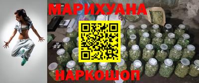 ГАЛЛЮЦИНОГЕННЫЕ ГРИБЫ Пенза