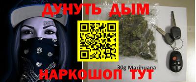 ГАЛЛЮЦИНОГЕННЫЕ ГРИБЫ Пенза