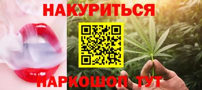 гидропоника Партизанск