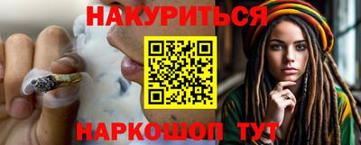 таблы Первоуральск