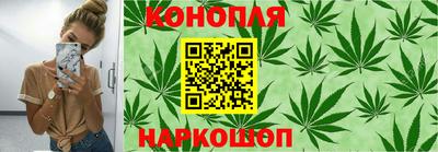 мефедрон мука Пушкино