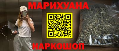 таблы Первоуральск