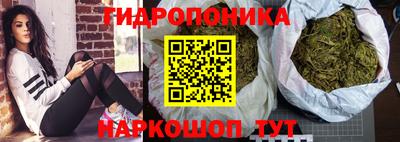 таблы Первоуральск