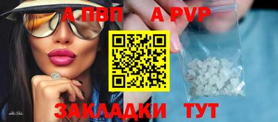 гидропоника Партизанск
