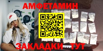 ГАЛЛЮЦИНОГЕННЫЕ ГРИБЫ Пенза
