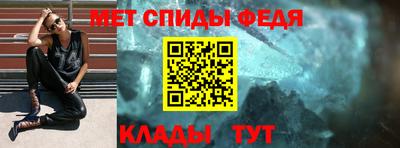 ГАЛЛЮЦИНОГЕННЫЕ ГРИБЫ Пенза