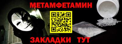 ГАЛЛЮЦИНОГЕННЫЕ ГРИБЫ Пенза