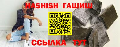 таблы Первоуральск