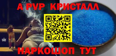 ГАЛЛЮЦИНОГЕННЫЕ ГРИБЫ Пенза