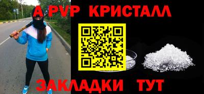 ГАЛЛЮЦИНОГЕННЫЕ ГРИБЫ Пенза