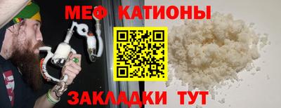 гидропоника Партизанск