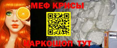 ГАЛЛЮЦИНОГЕННЫЕ ГРИБЫ Пенза