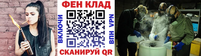 hydra онион  продажа наркотиков  Осинники  МЕТАМФЕТАМИН витя 